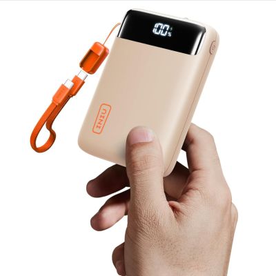 INIU 20000mAh Power Bank
